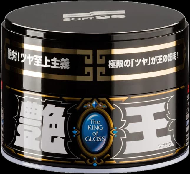 The King of Gloss Dark