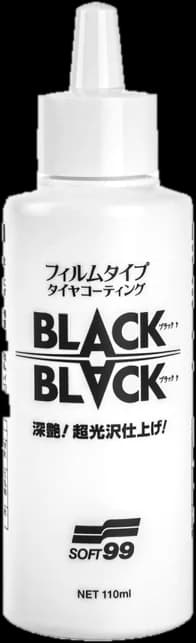 Black Black