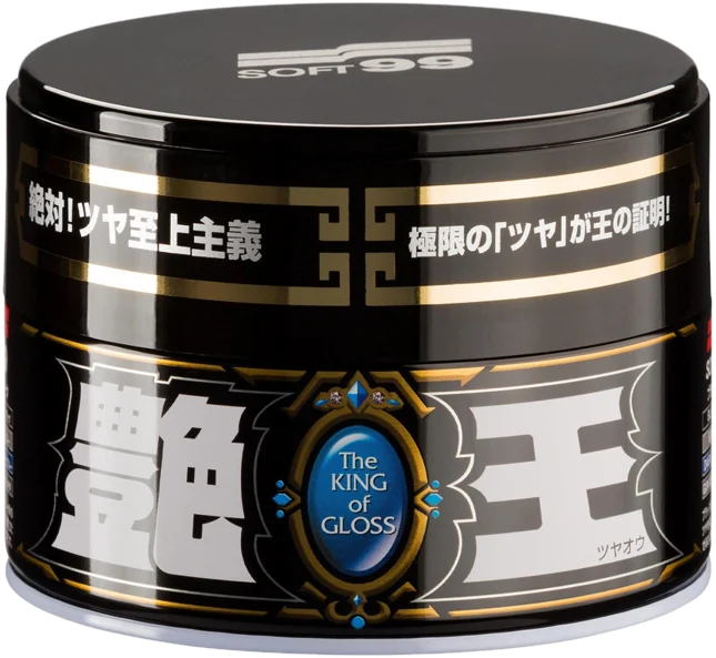 The King of Gloss Dark