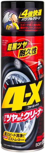 4-X Tire Cleaner