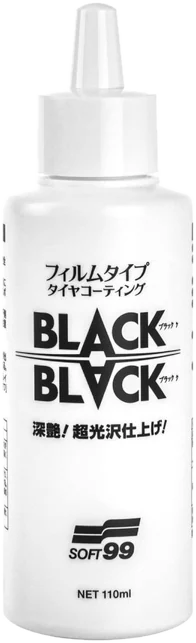 Black Black